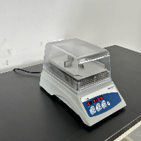 VWR Incubating Microplate Shaker image 0